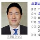 효성계기산업 이미지