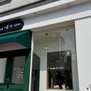 동안공방 이미지