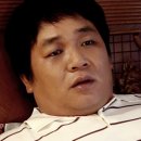 두일