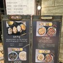 오늘하루가 전대후문점 이미지