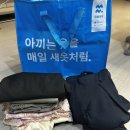드라이하우스 | 이제는매일새옷으로수거배달 후기 광주드라이하우스 사용방법(추천인코드: ER4SN1Q)