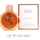 (주)보타메디 이미지