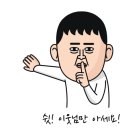 애드클릭 - 동구 선화로 219-2 | 애드클릭