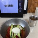 해주냉면 - 사하구 낙동대로324번길 5 | 해주냉면