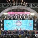 '천안흥타령춤축제 2023' 5일 개막 이미지