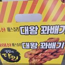마이산상회 이미지