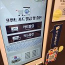 화이트세탁소 이미지