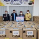 만호상사