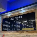 상사서로-11 | 구미삼겹살 상모동대패삼겹살 일품대패 흑돼지대패 추천