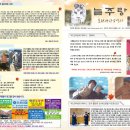 무지개기획 이미지