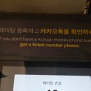 몽키가든