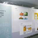 애드31