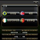 대포동-3 이미지