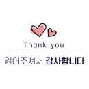우리350카페 이미지