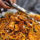 마포원조元마산아구찜 이미지