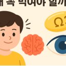휴베이스미소약국 이미지