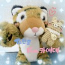 가오~한준 안녕🐯👒 이미지