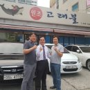 한국밸류업협동조합