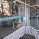 늘품로3 이미지