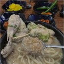 평택칼국수 이미지