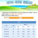 제부도 초소 네이버블로그