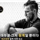 바디 타임즈 이미지