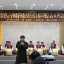 송년음악회 이미지