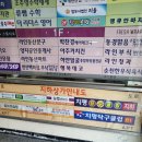 치평탁구클럽