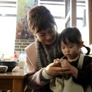 마이더스여관 오마이뉴스