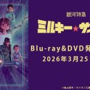 은하DVD