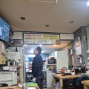 수정네곱창식당 | 역곡곱창 투어ㅣ곱 가득한 수정황소곱창 부천곱창 후기