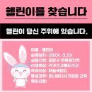 거흥빌딩 이미지