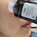 아름다운약국 | [님 페이스 오일] 파리 몽쥬약국 필수템! 산뜻한 NYM 펀더멘탈 스킨케어 오일 후기