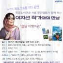 목감도서관 이미지