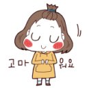 자이두꺼비공인중개사사무소 이미지