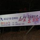 작은 달빛
