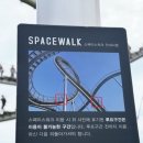 더디자인스페이스(주)