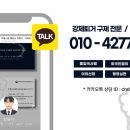 마일스톤 최영서 행정사사무소 이미지