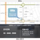 옳은손성형외과의원 이미지