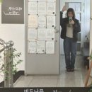 그리고미술학원 - 진천군 연미1길 25 | 그리고미술학원