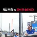 티빙은 맵다 ㅋㅋㅋ 이미지