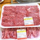 기장군보건소철마지소 이미지