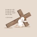 은혜신발 - 동구 서석로 56 | 은혜신발