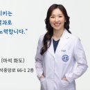 화도로 66 이미지