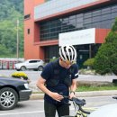 20250609 운탄고도 그래블라이드 후기-!