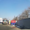 원당주유소 네이버블로그