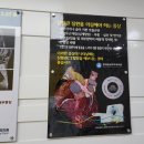 현대영상의학과의원 이미지