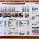 굴포천역 7번 출구 이미지