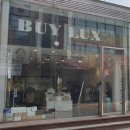 원주쇼핑 이미지