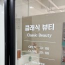 수원-0771 네이버블로그